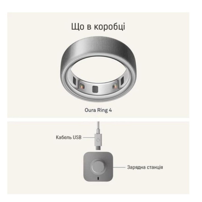 Смарт-кільце Oura Ring 4 Brushed Silver Size 9 (JZ90-54220-09)